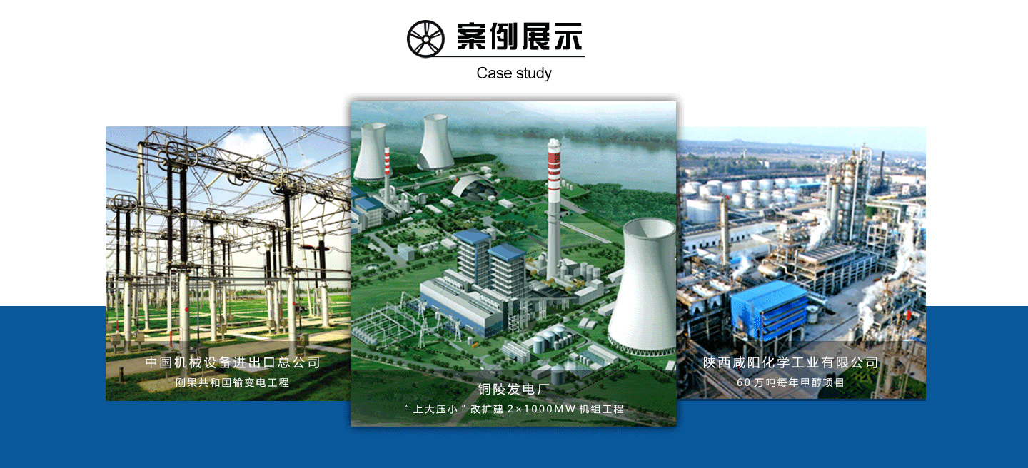 合肥電纜光伏電纜與普通電纜的區別 合肥電纜光伏電纜與普通電纜的區別